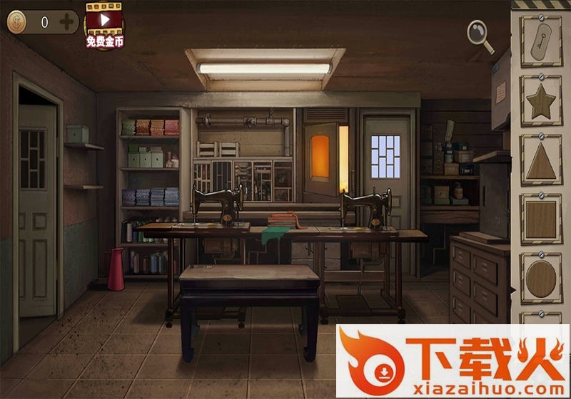 密室生存日记截图2