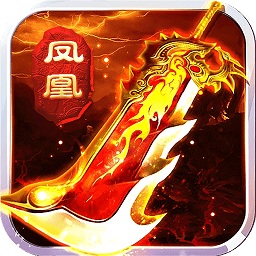 凤凰无双手游苹果版-凤凰无双ios版(暂未上线)v0.0.2 iphone手机版