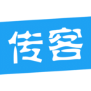 传客app v2.4.2 安卓版