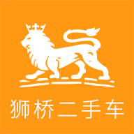 狮桥二手车app下载-狮桥二手车v2.2.2 安卓版