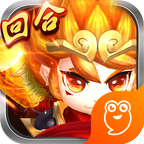 梦幻神界OL手游下载-梦幻神界OLv1.1.9.0 安卓版