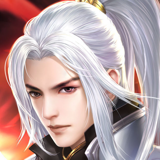 至尊创世纪 v2.9.0 最新版