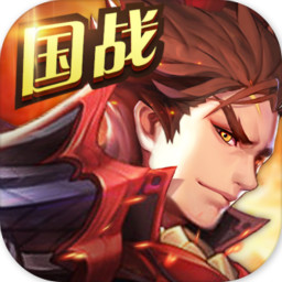 三国神武手游下载-三国神武v1.0.6 安卓版