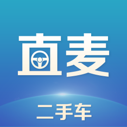 直麦二手车app下载-直麦二手车v2.4.0 安卓版