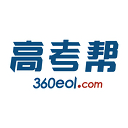 高考帮ipad版(暂未上线)v3.8.3 ios2017最新版