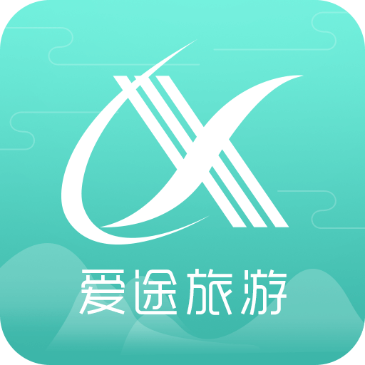 爱途旅游下载-爱途旅游appv1.1.1008 手机版