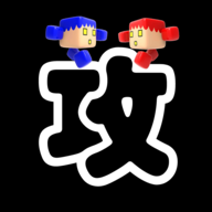 攻道游戏 v1.0 安卓版