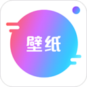 壁纸秀软件下载-壁纸秀appv1.2.3 最新版