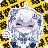 雪莲盒app下载-雪莲盒v1.0 最新版