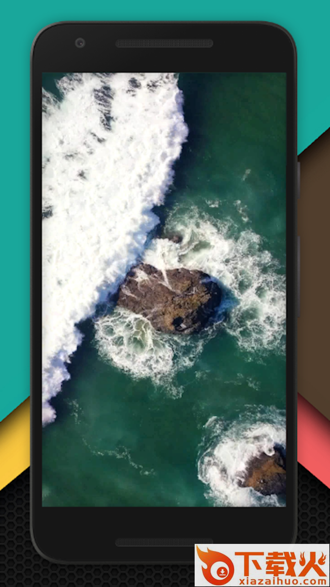触摸动态壁纸app截图2