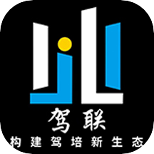 驾联app(学车软件)v1.1.0 安卓版