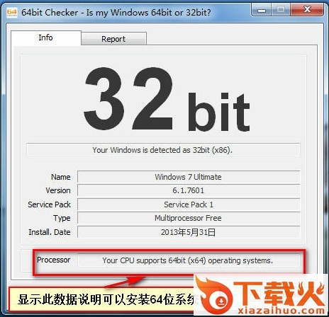 64bit Checker最新版
