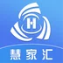 慧家汇app下载-慧家汇v1.2.0 安卓版
