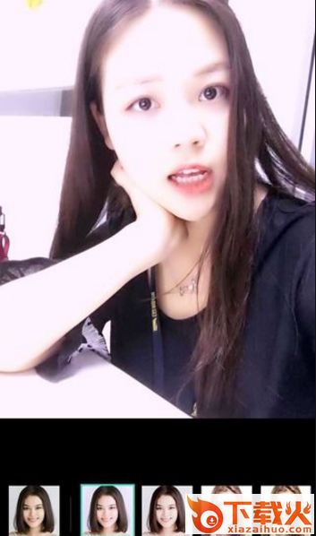 美颜美肤萌趣相机截图1