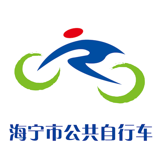 潮城骑行海宁市公共自行车下载-潮城骑行app下载v5.9.5 最新版