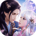 十生十世劫手游下载-十生十世劫v1.0.2.1 安卓版