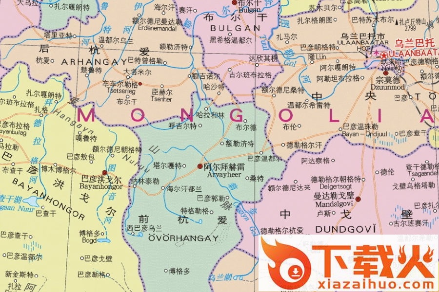 蒙古国地图高清中文版