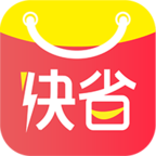 快省APP下载-快省v2.5.0 安卓版