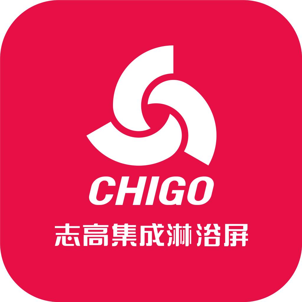 志高集成热水器app v2.1.0 最新版