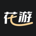 花游(恋爱交友) v1.1.7 官方版