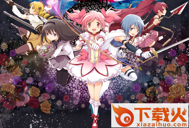 魔法纪录魔法少女小圆外传b站版截图3