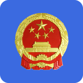 全国12315平台安卓版下载-全国12315平台appv3.4.9 最新版