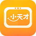小天才儿童平板app v2.1.0 最新版