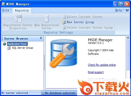 MSDE Manager最新版