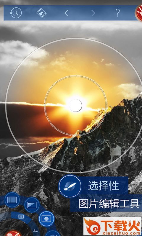 图工坊截图2