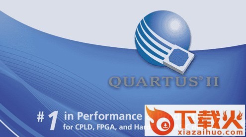 quartus ii(FPGA设计软件) v11.0 截图1