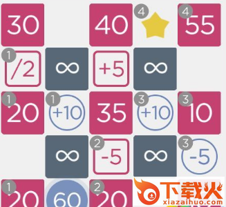 数字迷阵最新版截图3