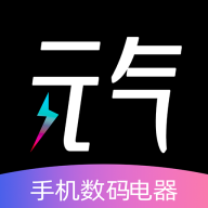 元气盲盒app v1.4 安卓版 元气盲盒app v1.4 安卓版
