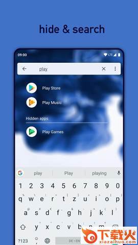 Niagara启动器破解版最新版截图2
