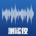 全民测谎仪安卓版下载-全民测谎仪appv1.3 最新版