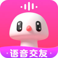蘑菇语音 v1.8.3 最新版