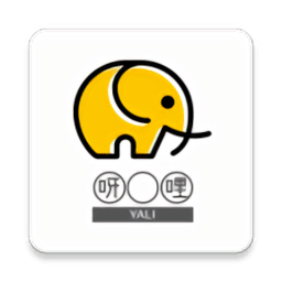 呀哩动漫官方下载-呀哩动漫appv5.0.3 最新版