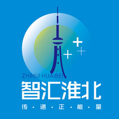 智汇淮北客户端下载-智汇淮北安卓版v1.3 最新版