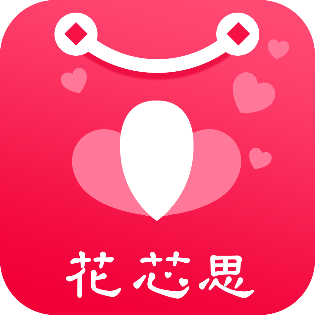 花芯思商城app下载-花芯思商城v1.0.1 安卓版