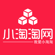 小淘天猫淘宝优惠券app下载-小淘天猫淘宝优惠券v2.1.4 安卓版