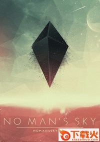 无人深空修改版补丁 最新版 截图1