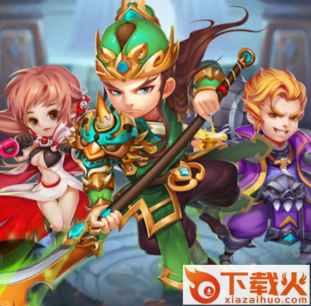 守卫都城截图3