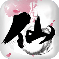 仙神之初手游下载-仙神之初v3.8.0 安卓版
