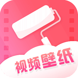 桔子壁纸app下载-桔子壁纸v4.0.1 安卓版
