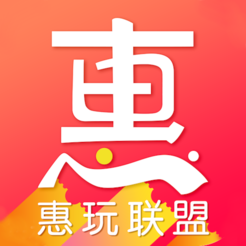 惠玩联盟手机版下载-惠玩联盟appv1.1.0 安卓版