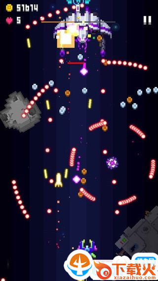 星际大战(Space War)游戏截图1