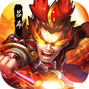 暴戳主公 v1.0 安卓版 暴戳主公 v1.0 安卓版