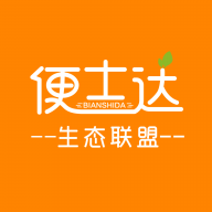 便士达app v2.1 安卓版