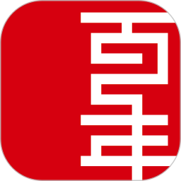 百年人寿app下载-百年人寿v3.1.1 安卓版