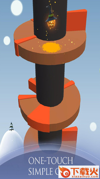 欢乐球球万圣节版截图2