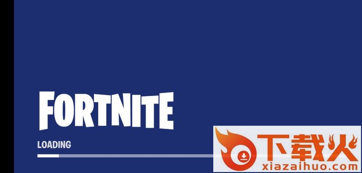 fortnite手游国际版截图2